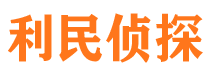 吉首外遇调查取证